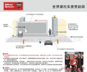鋼標門窗加盟連鎖火爆招商中，攜手全球加盟網(wǎng)共創(chuàng)金屬制品研發(fā)新未來
