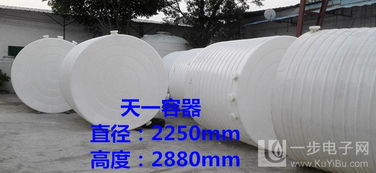 貴港塑膠水塔廠家 供應(yīng)貴港塑膠水塔價格,貴港塑膠水塔廠家,貴港塑膠水塔批發(fā), 貴港塑膠水塔供應(yīng)